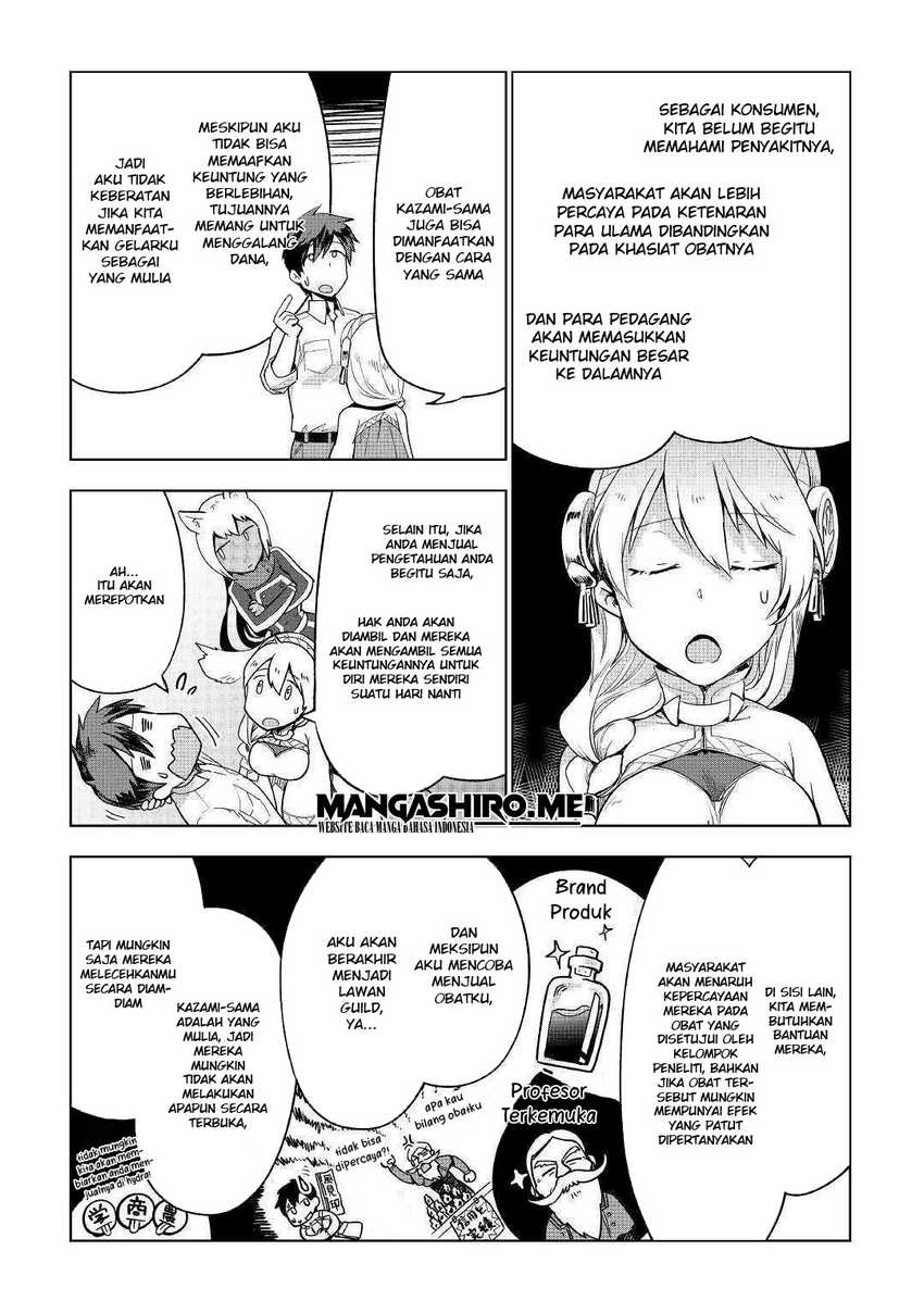 Jui-san no Oshigoto in Isekai