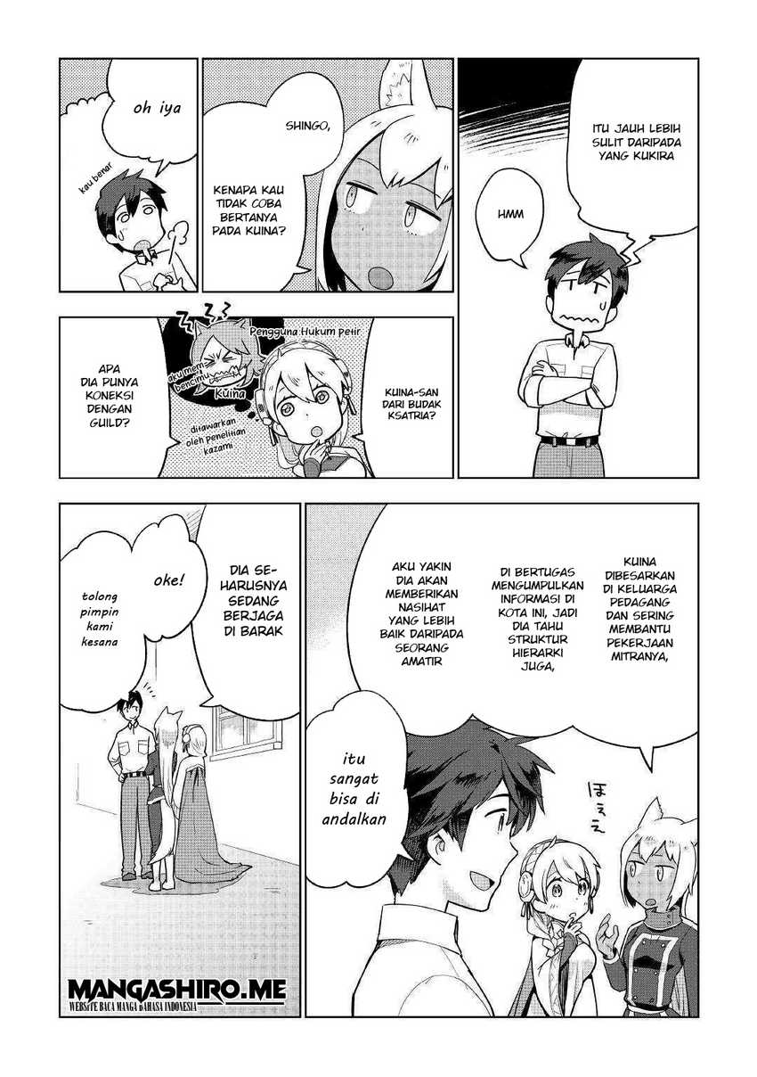 Jui-san no Oshigoto in Isekai