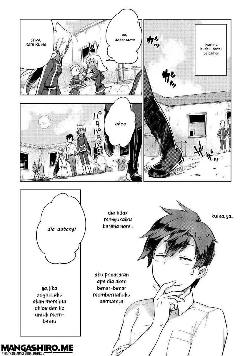 Jui-san no Oshigoto in Isekai