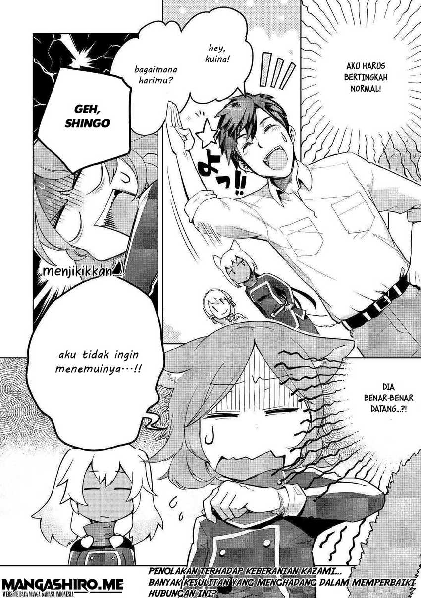 Jui-san no Oshigoto in Isekai