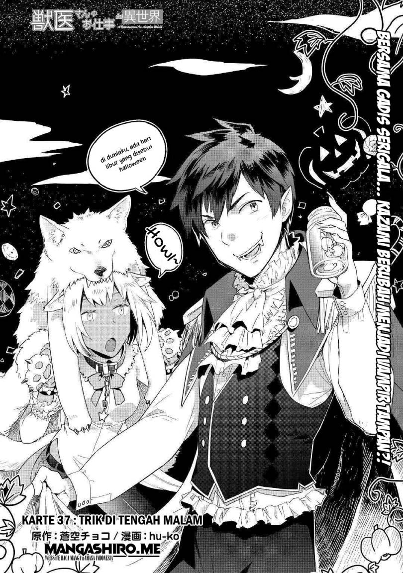 Jui-san no Oshigoto in Isekai