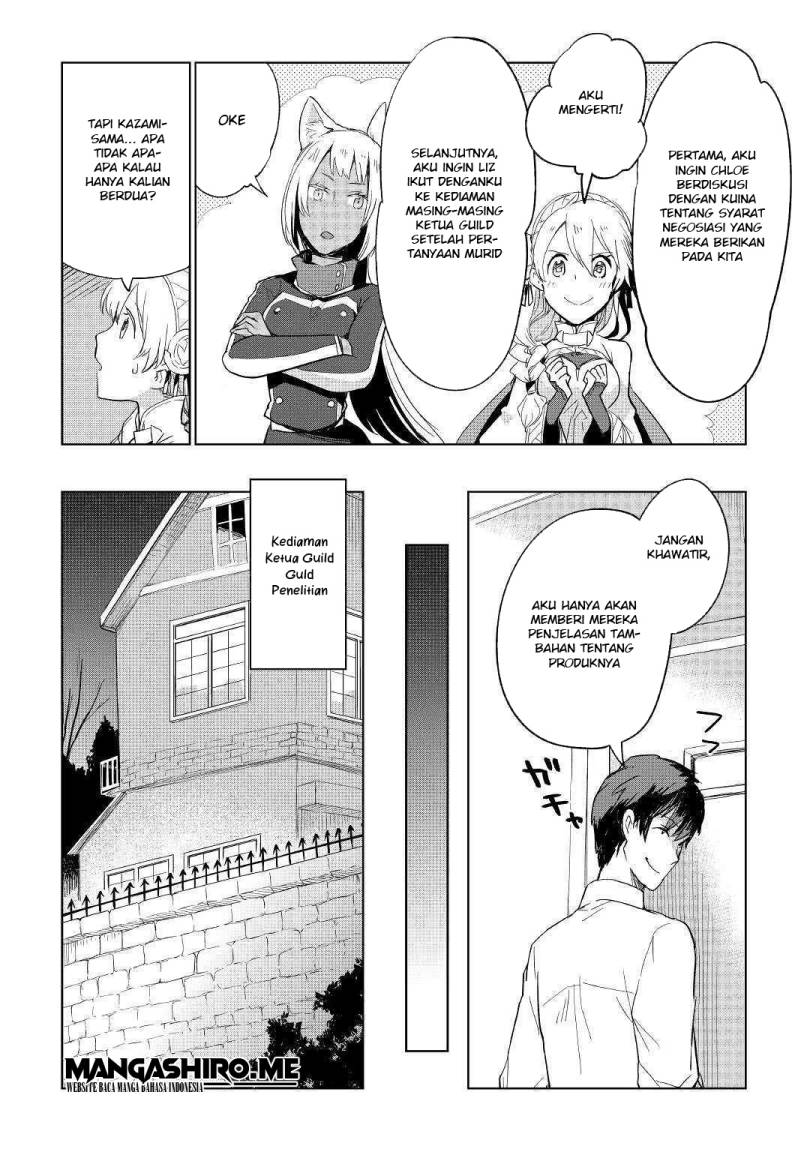 Jui-san no Oshigoto in Isekai