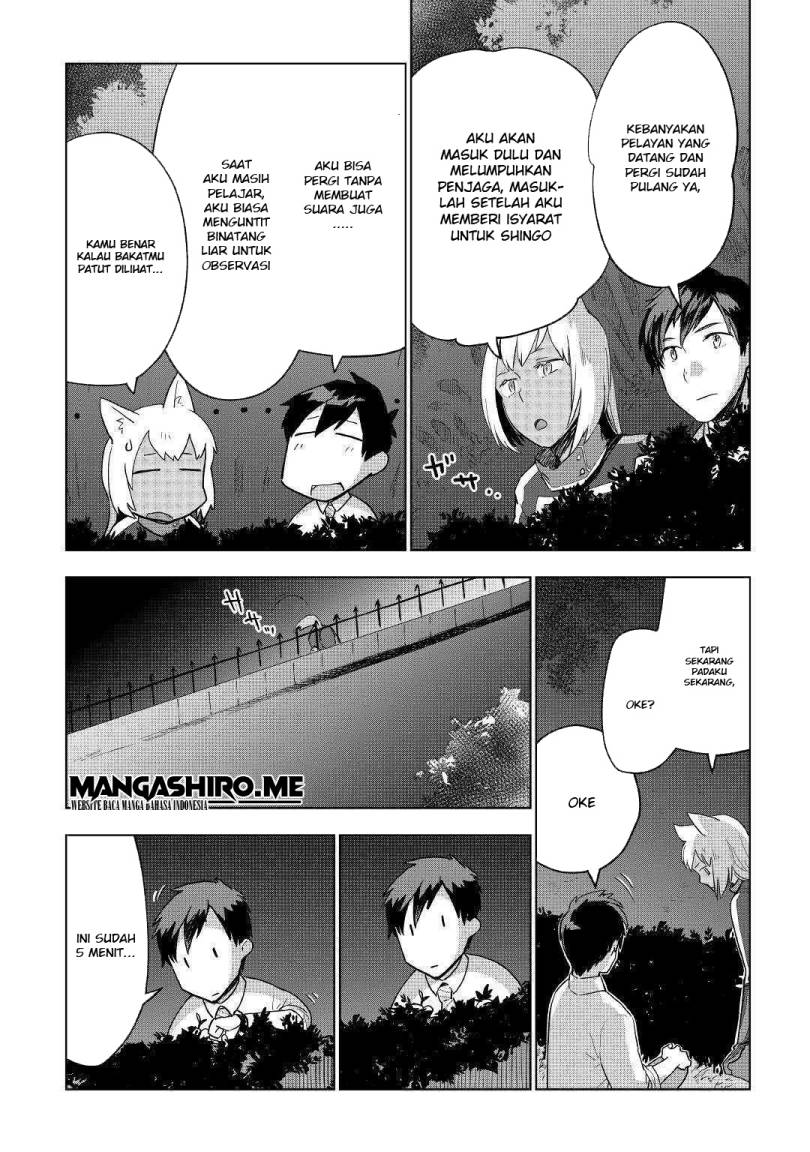 Jui-san no Oshigoto in Isekai