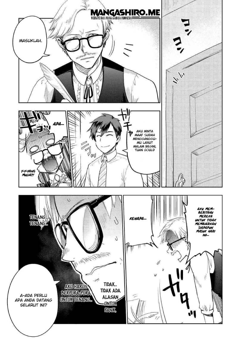Jui-san no Oshigoto in Isekai