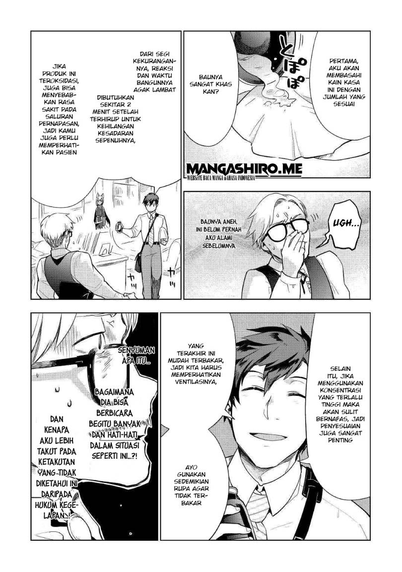 Jui-san no Oshigoto in Isekai
