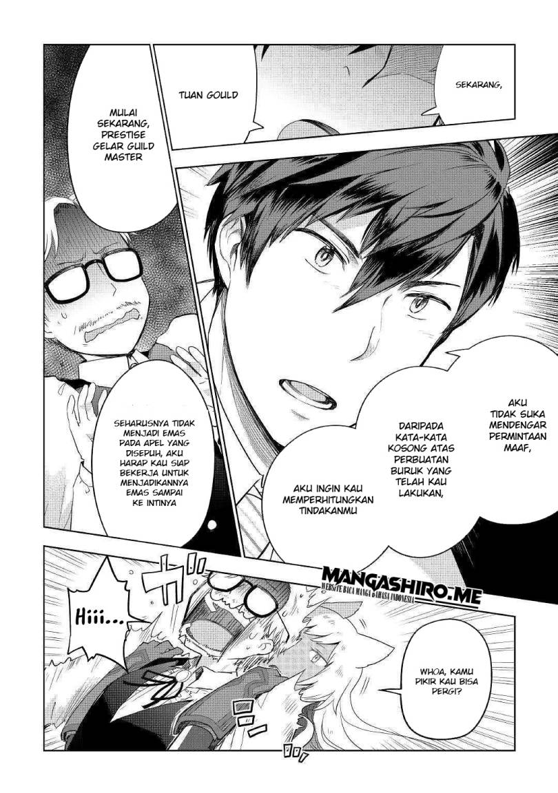 Jui-san no Oshigoto in Isekai