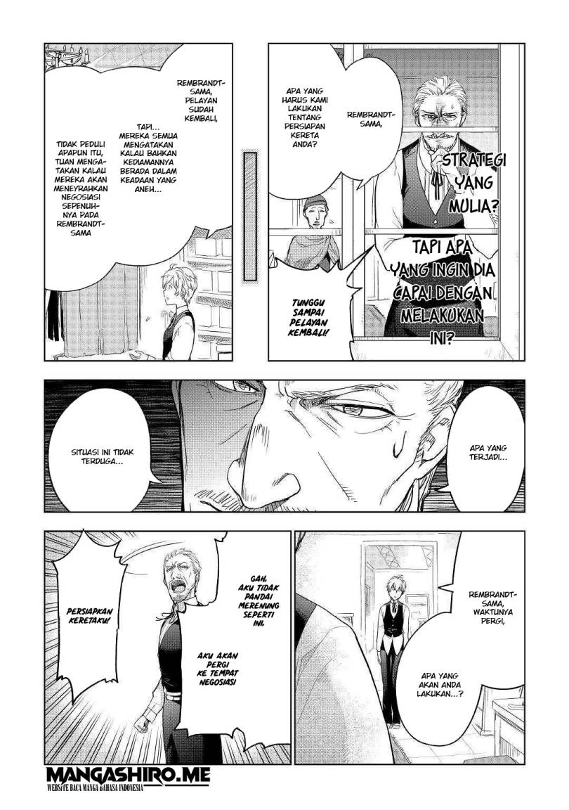 Jui-san no Oshigoto in Isekai