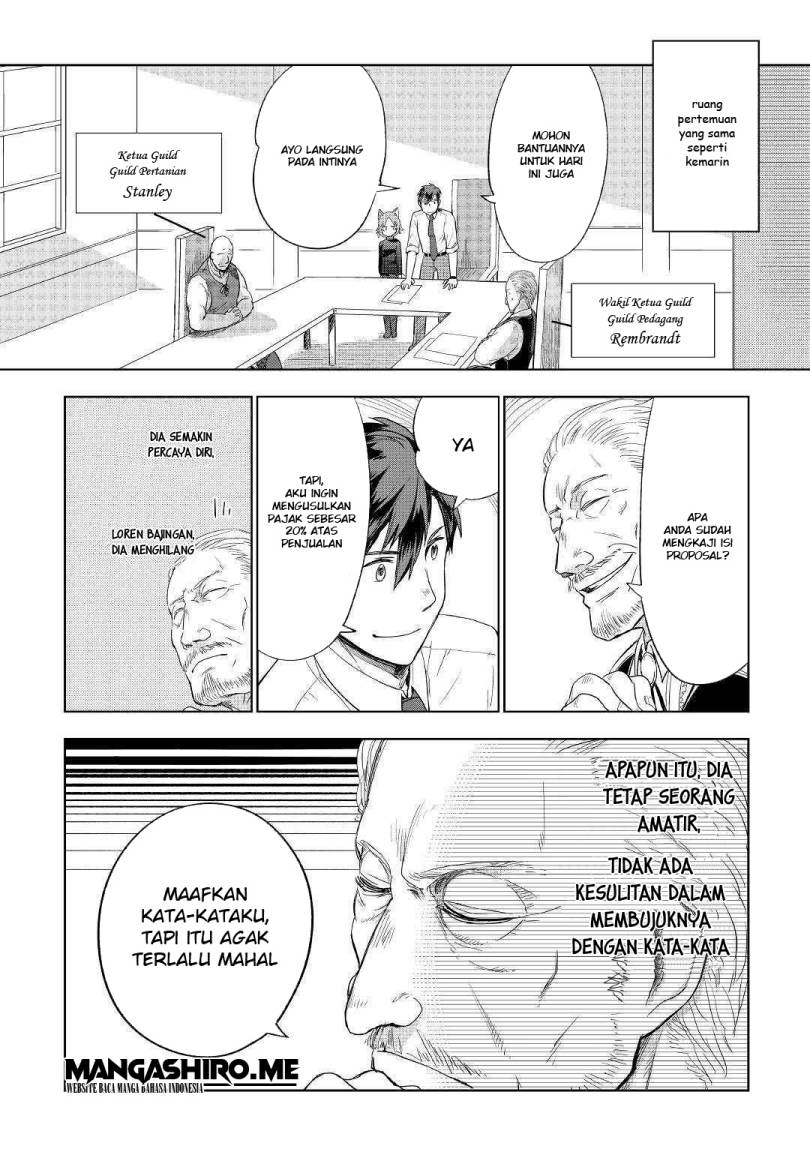 Jui-san no Oshigoto in Isekai