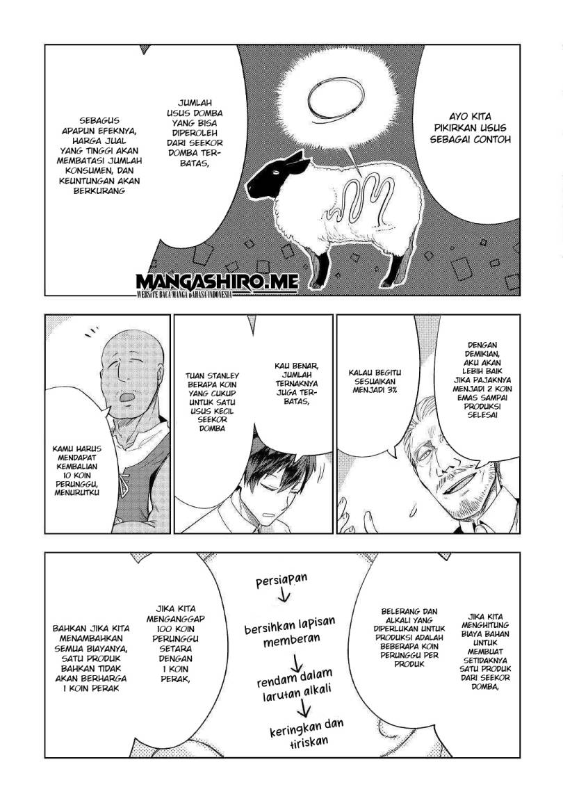 Jui-san no Oshigoto in Isekai