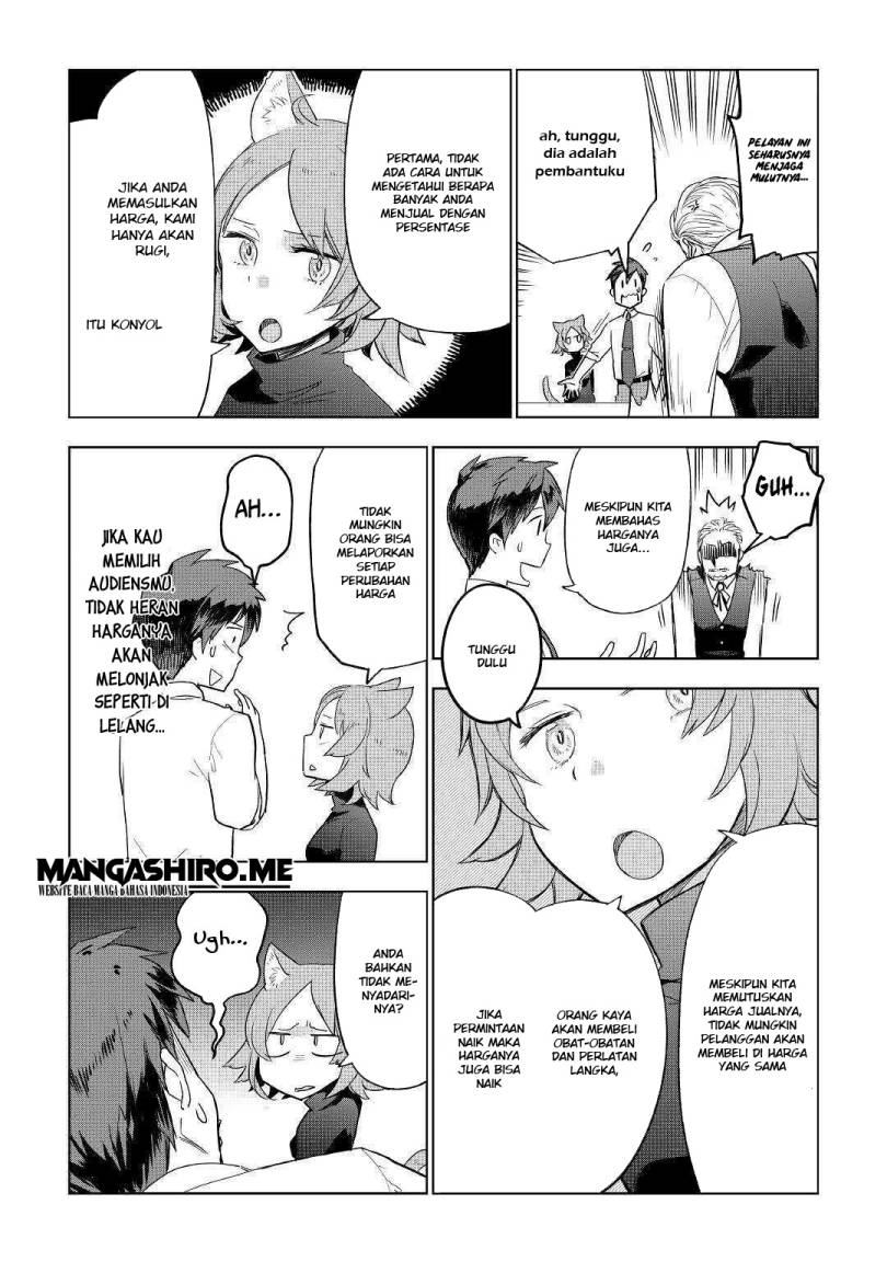 Jui-san no Oshigoto in Isekai