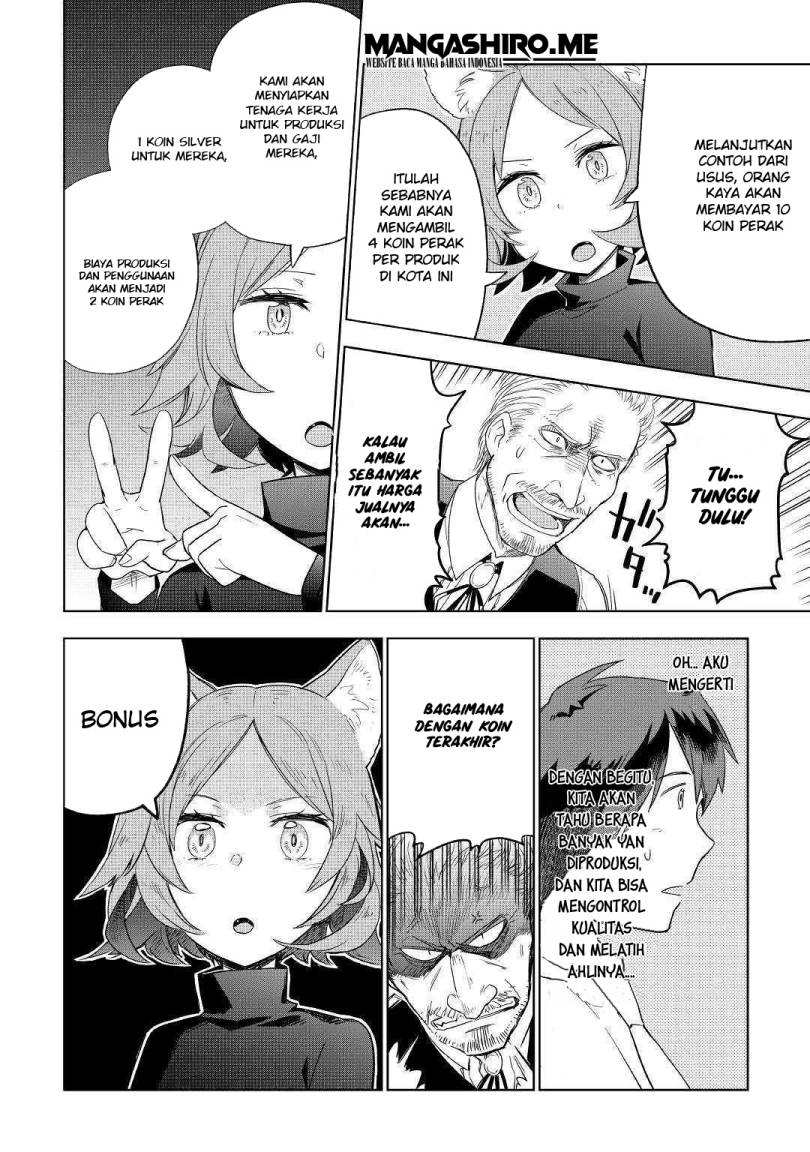Jui-san no Oshigoto in Isekai