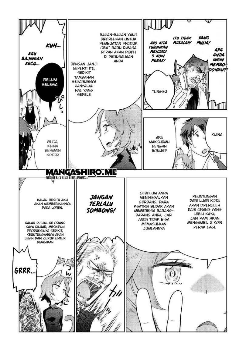Jui-san no Oshigoto in Isekai