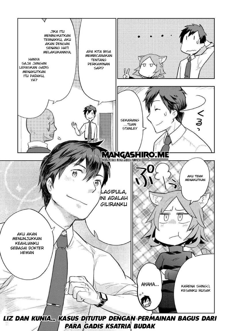 Jui-san no Oshigoto in Isekai