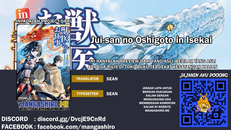 Jui-san no Oshigoto in Isekai