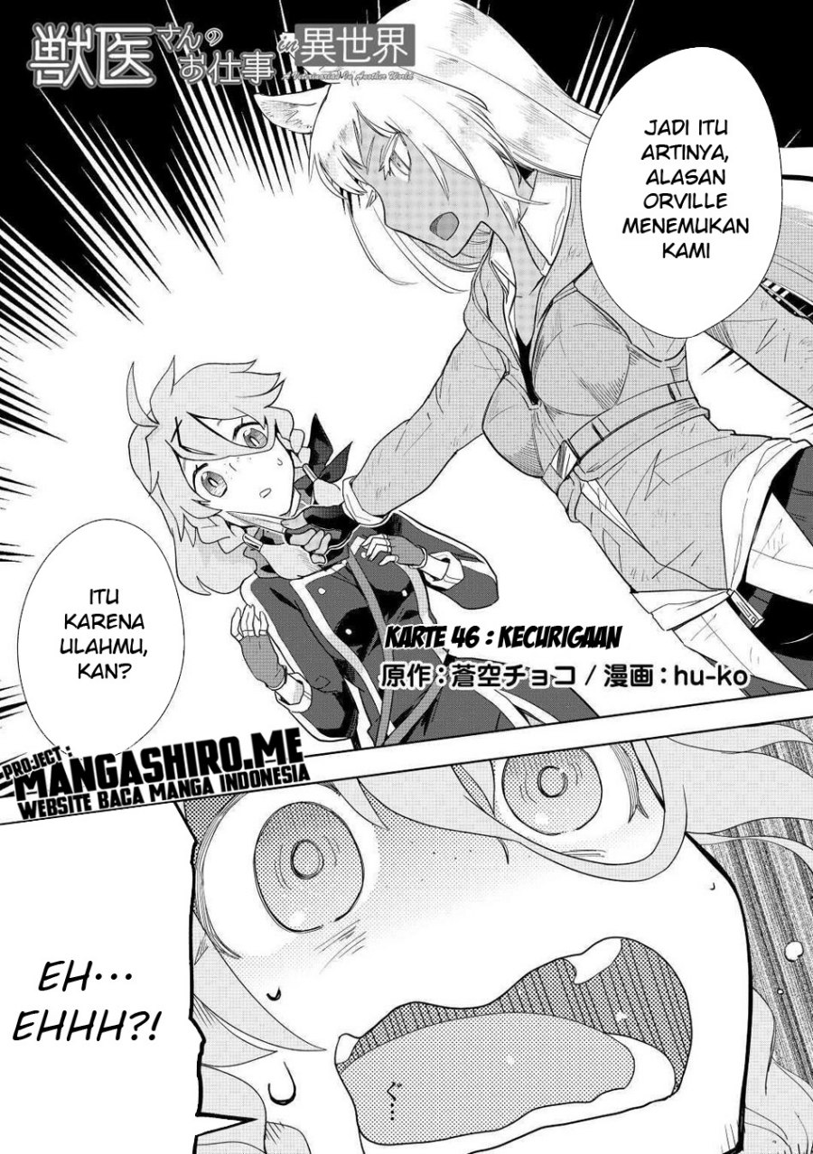 Jui-san no Oshigoto in Isekai