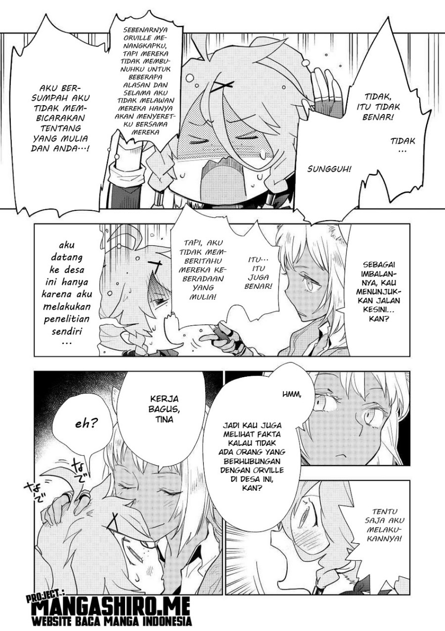 Jui-san no Oshigoto in Isekai