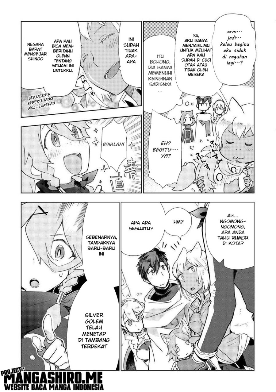 Jui-san no Oshigoto in Isekai