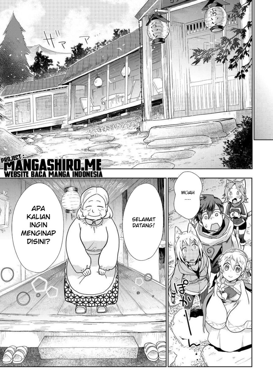 Jui-san no Oshigoto in Isekai