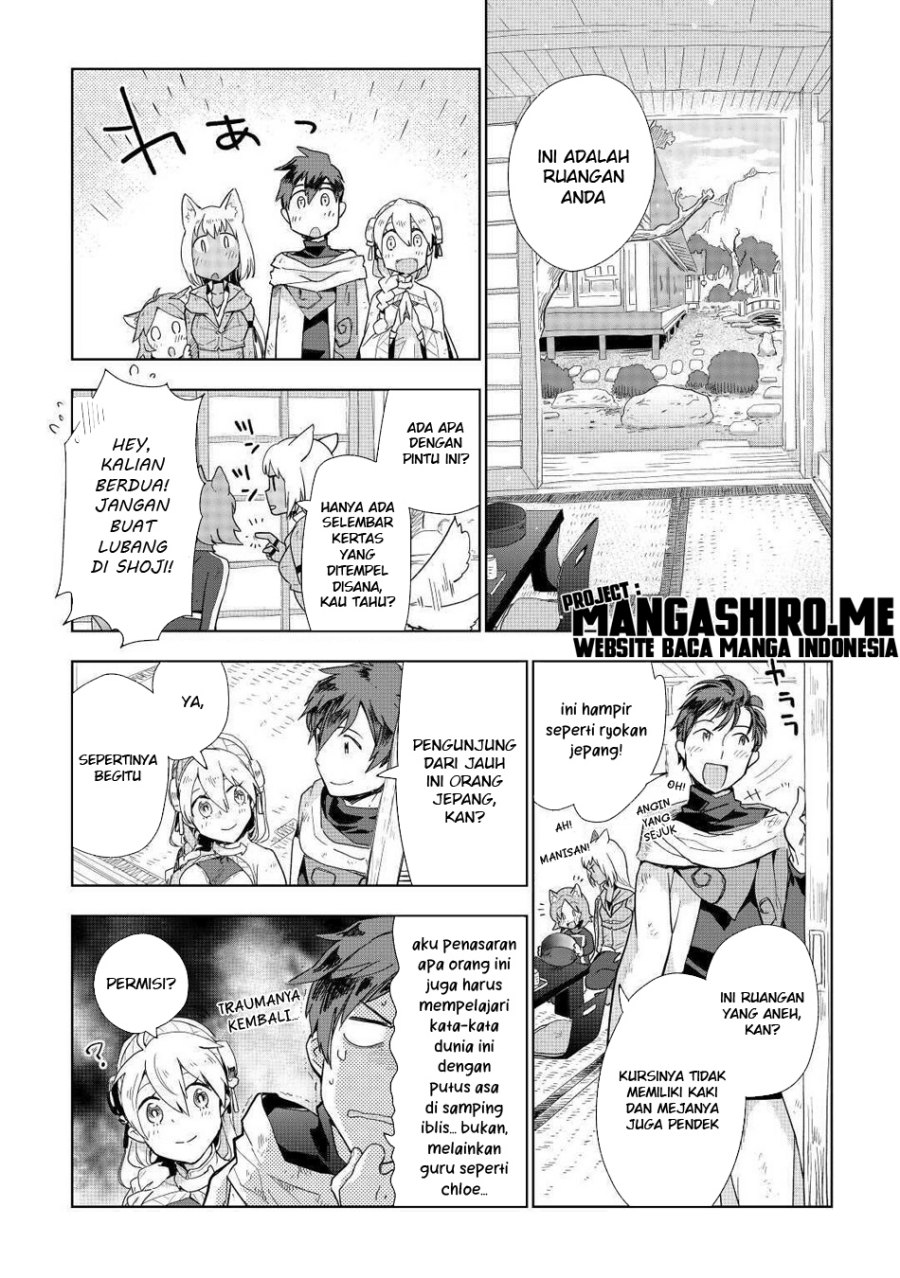 Jui-san no Oshigoto in Isekai