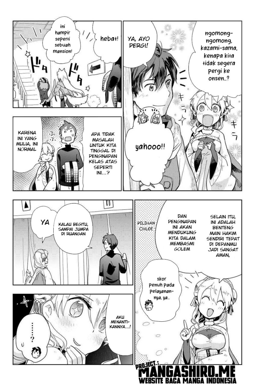 Jui-san no Oshigoto in Isekai