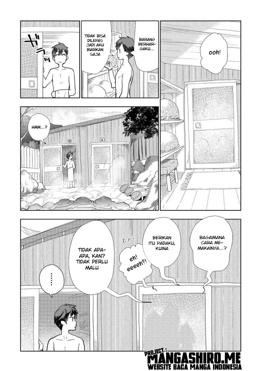 Jui-san no Oshigoto in Isekai