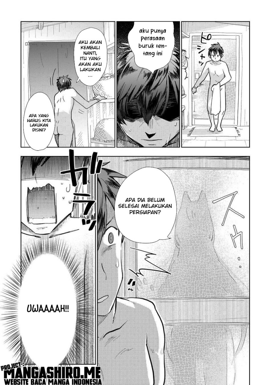 Jui-san no Oshigoto in Isekai