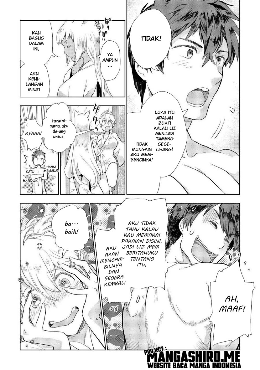 Jui-san no Oshigoto in Isekai