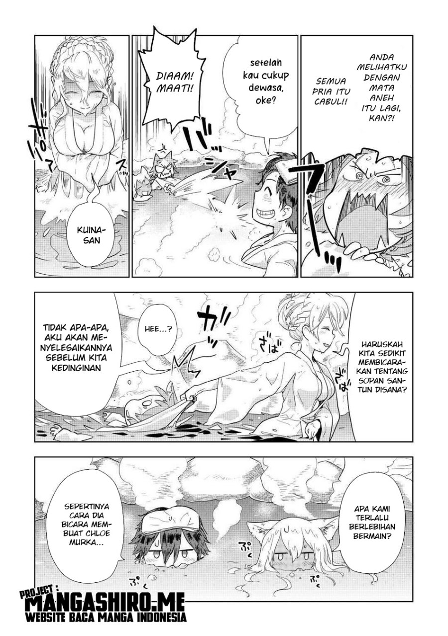Jui-san no Oshigoto in Isekai