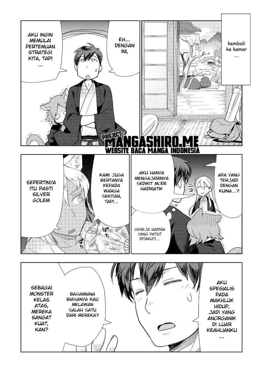 Jui-san no Oshigoto in Isekai