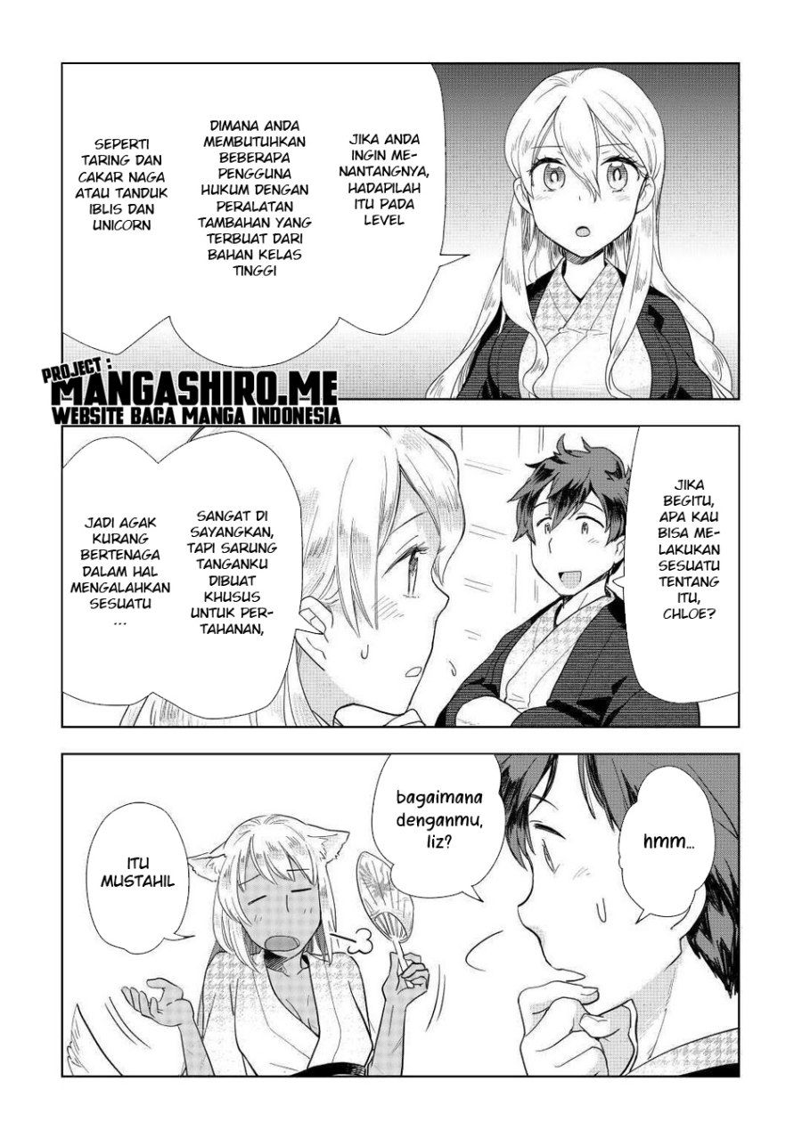 Jui-san no Oshigoto in Isekai
