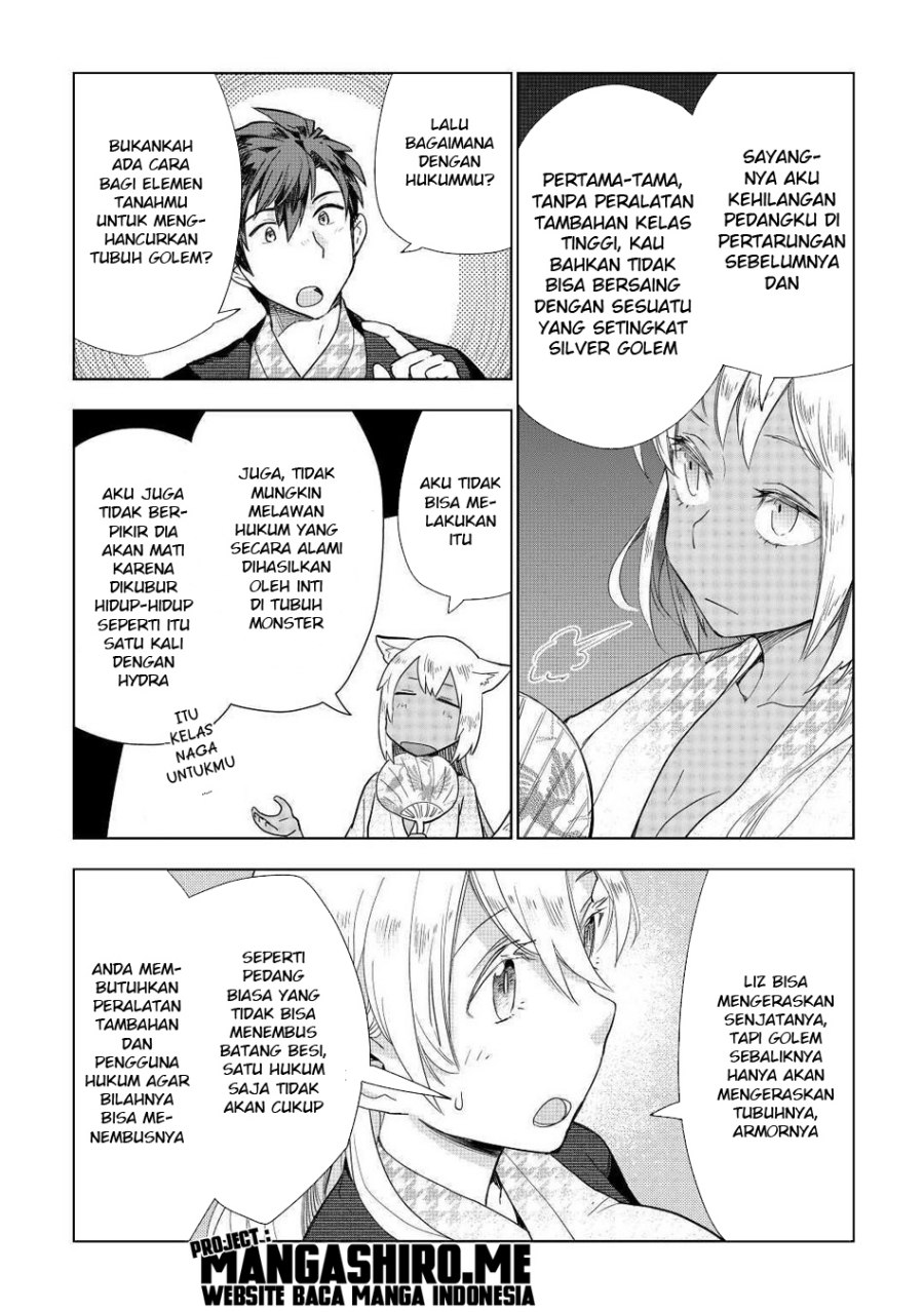 Jui-san no Oshigoto in Isekai