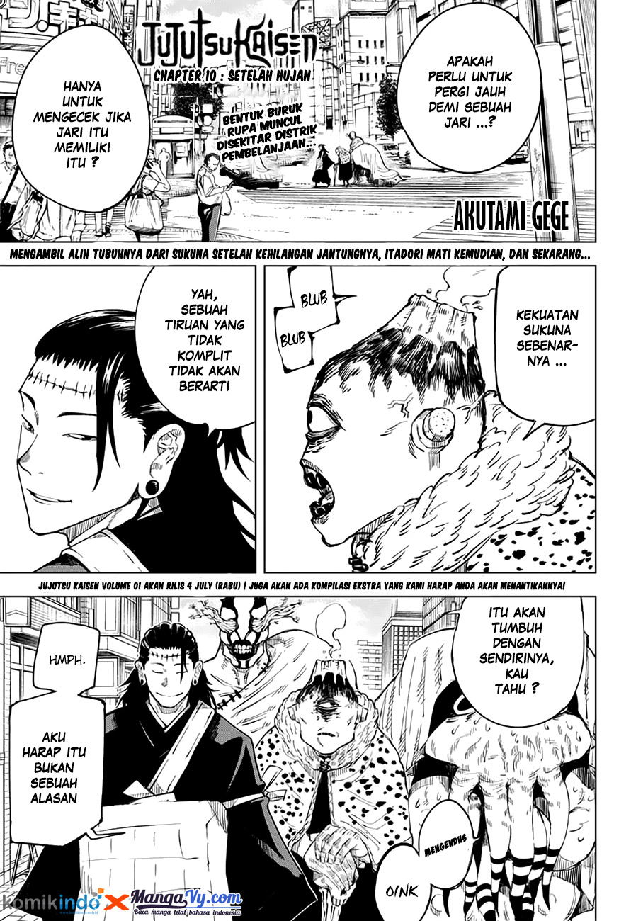 Jujutsu Kaisen