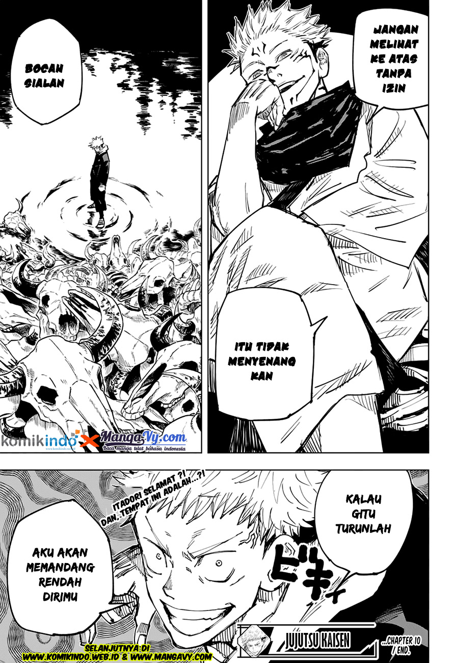 Jujutsu Kaisen