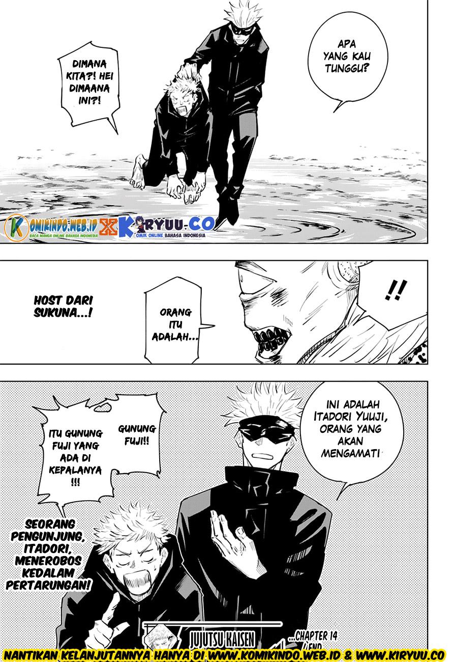 Jujutsu Kaisen