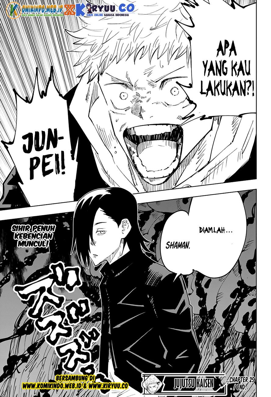 Jujutsu Kaisen