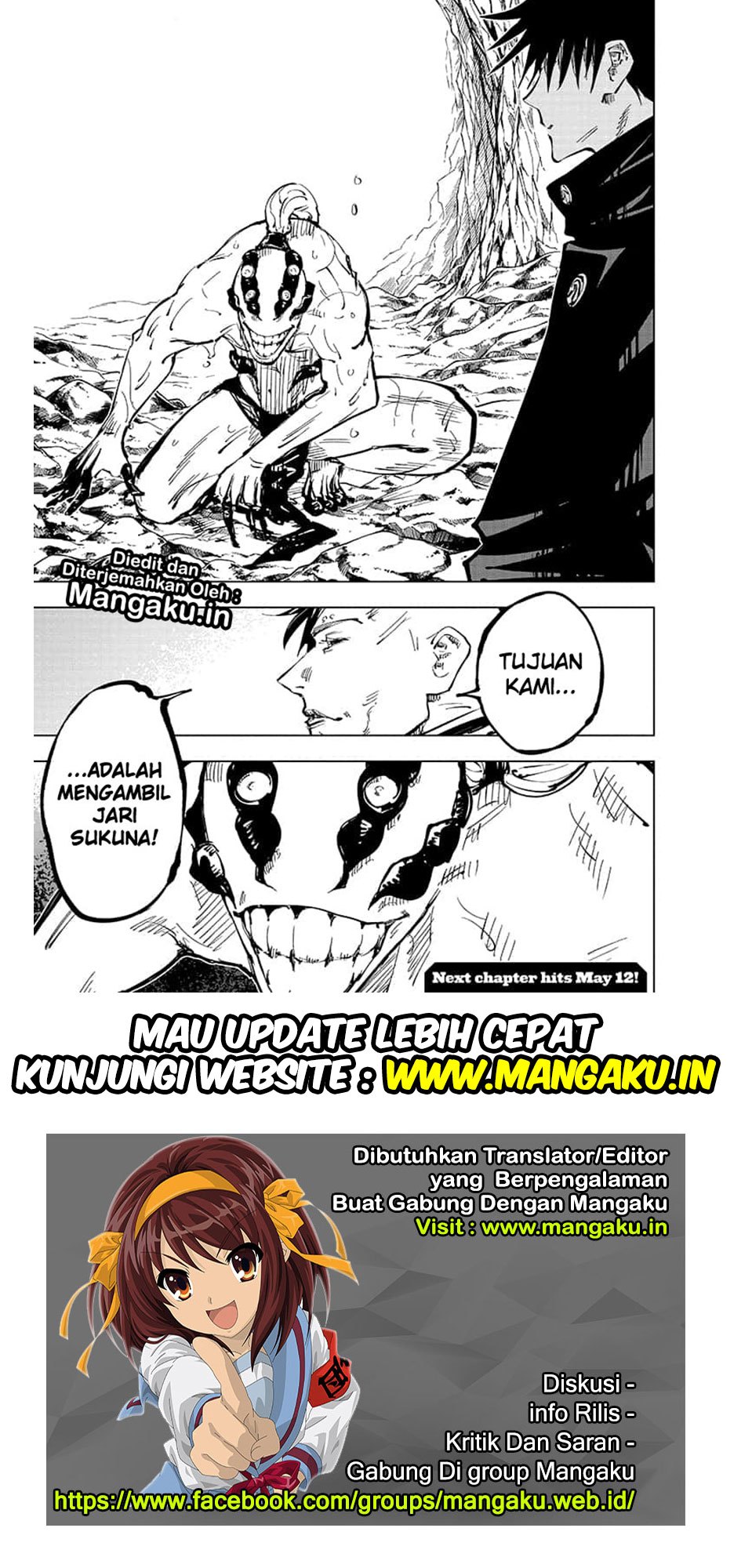 Jujutsu Kaisen