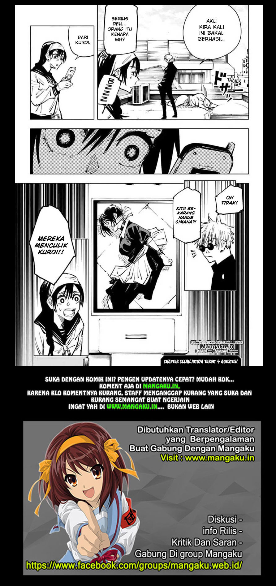 Jujutsu Kaisen