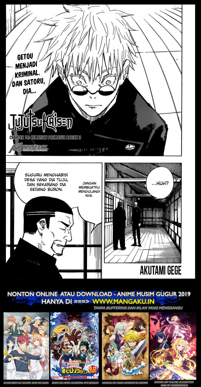 Jujutsu Kaisen