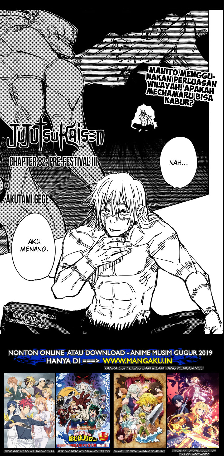 Jujutsu Kaisen