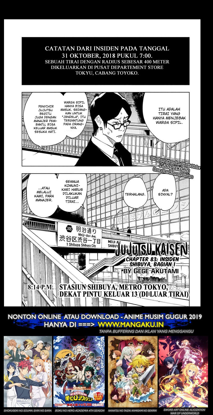 Jujutsu Kaisen