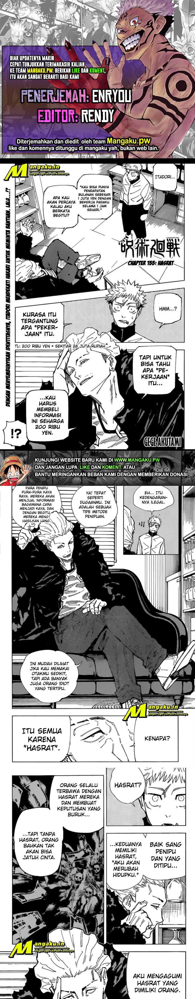 Jujutsu Kaisen