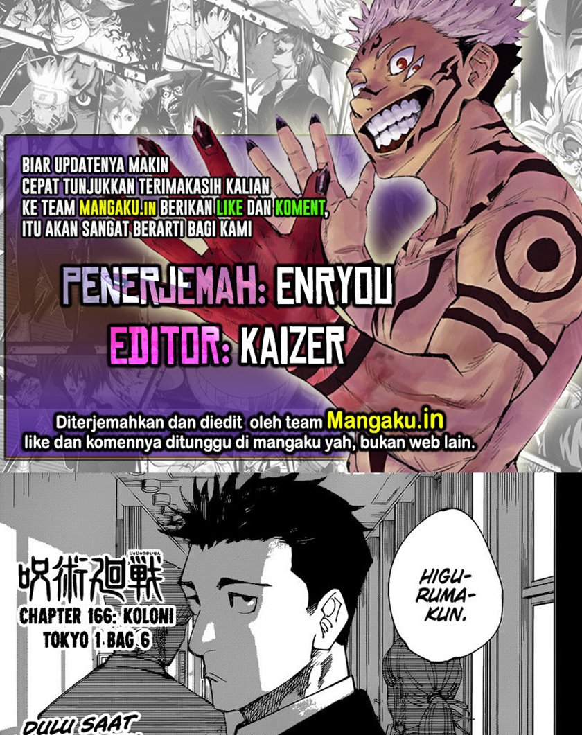 Jujutsu Kaisen