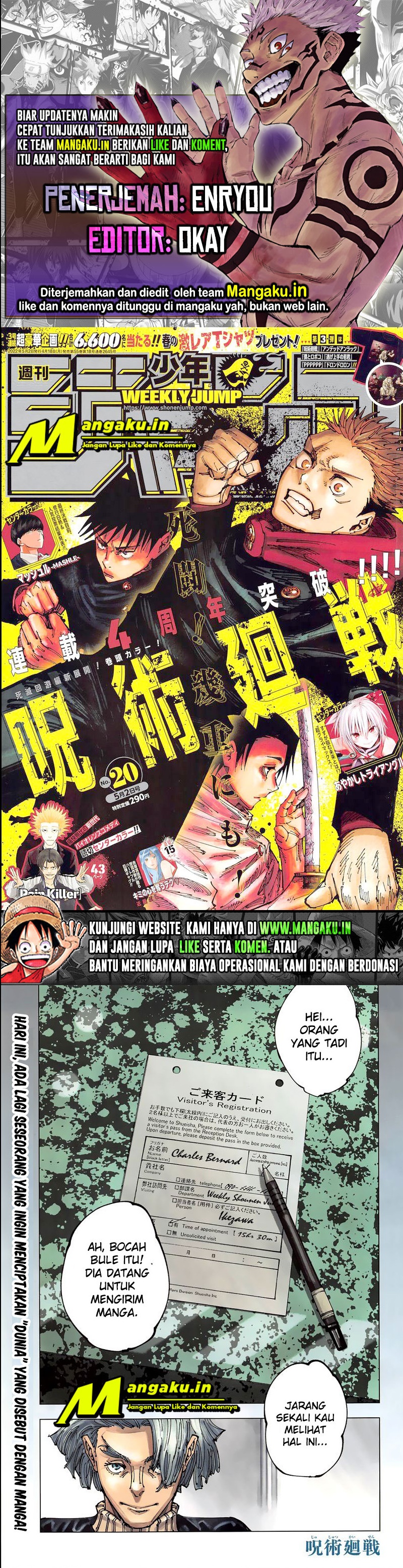 Jujutsu Kaisen