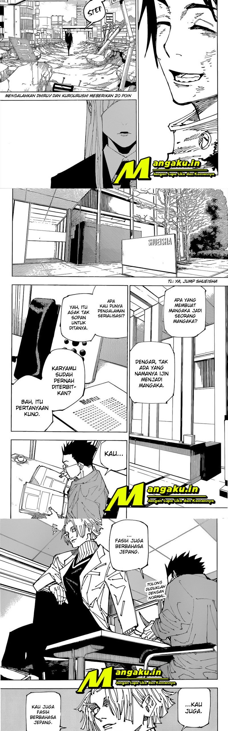 Jujutsu Kaisen