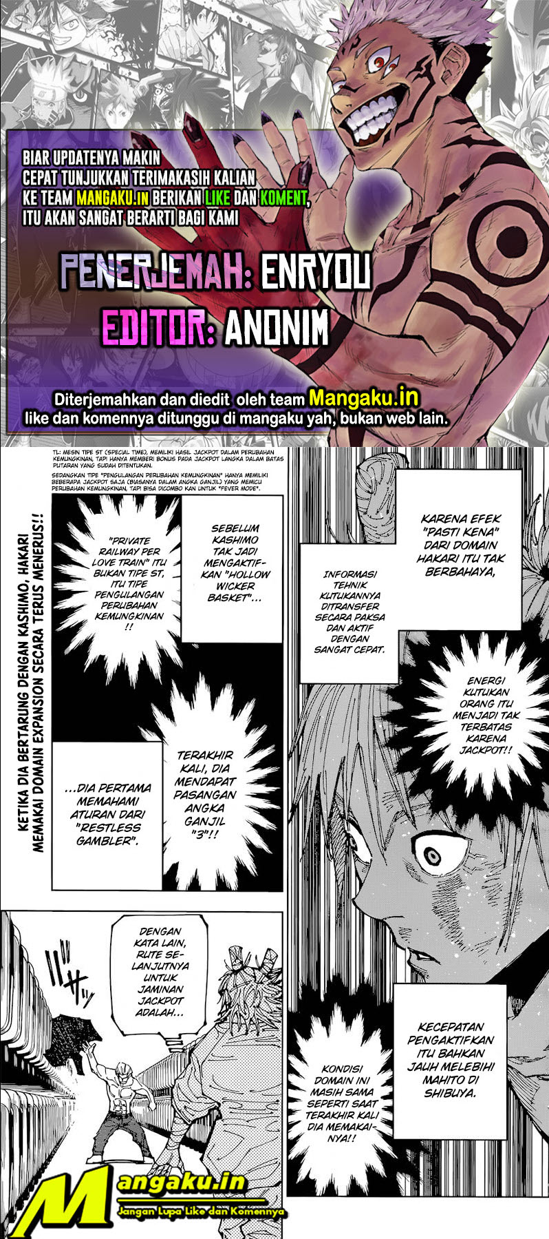 Jujutsu Kaisen