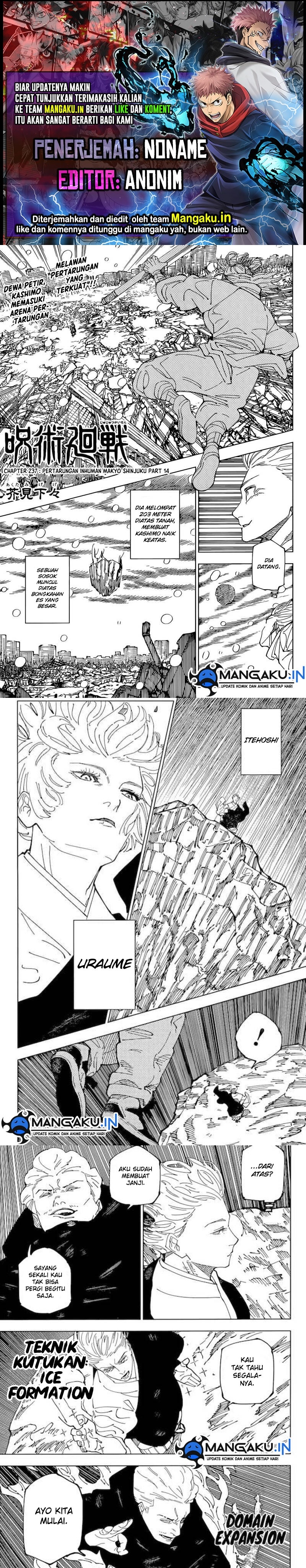 Jujutsu Kaisen Chapter 237