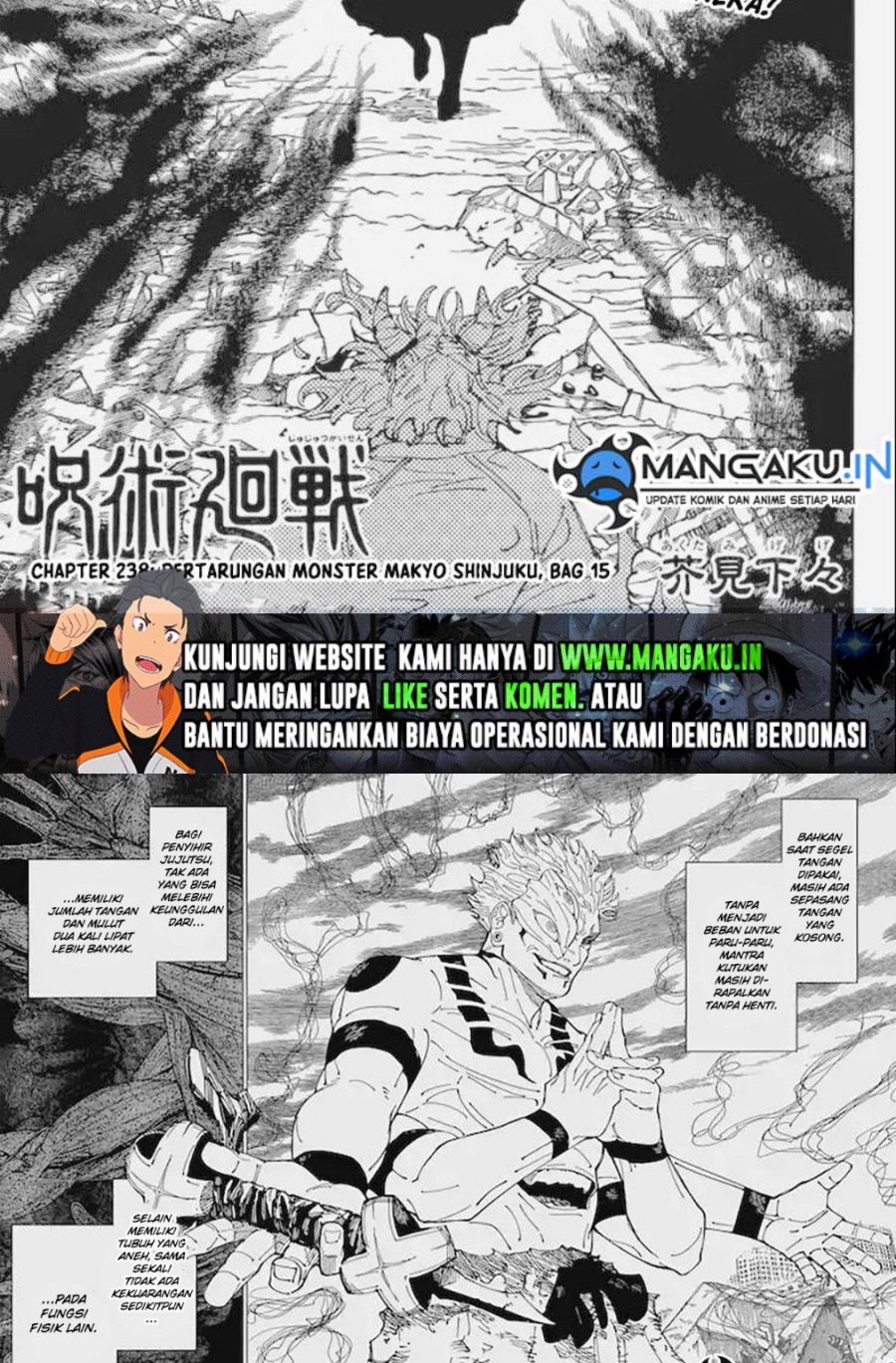 Jujutsu Kaisen