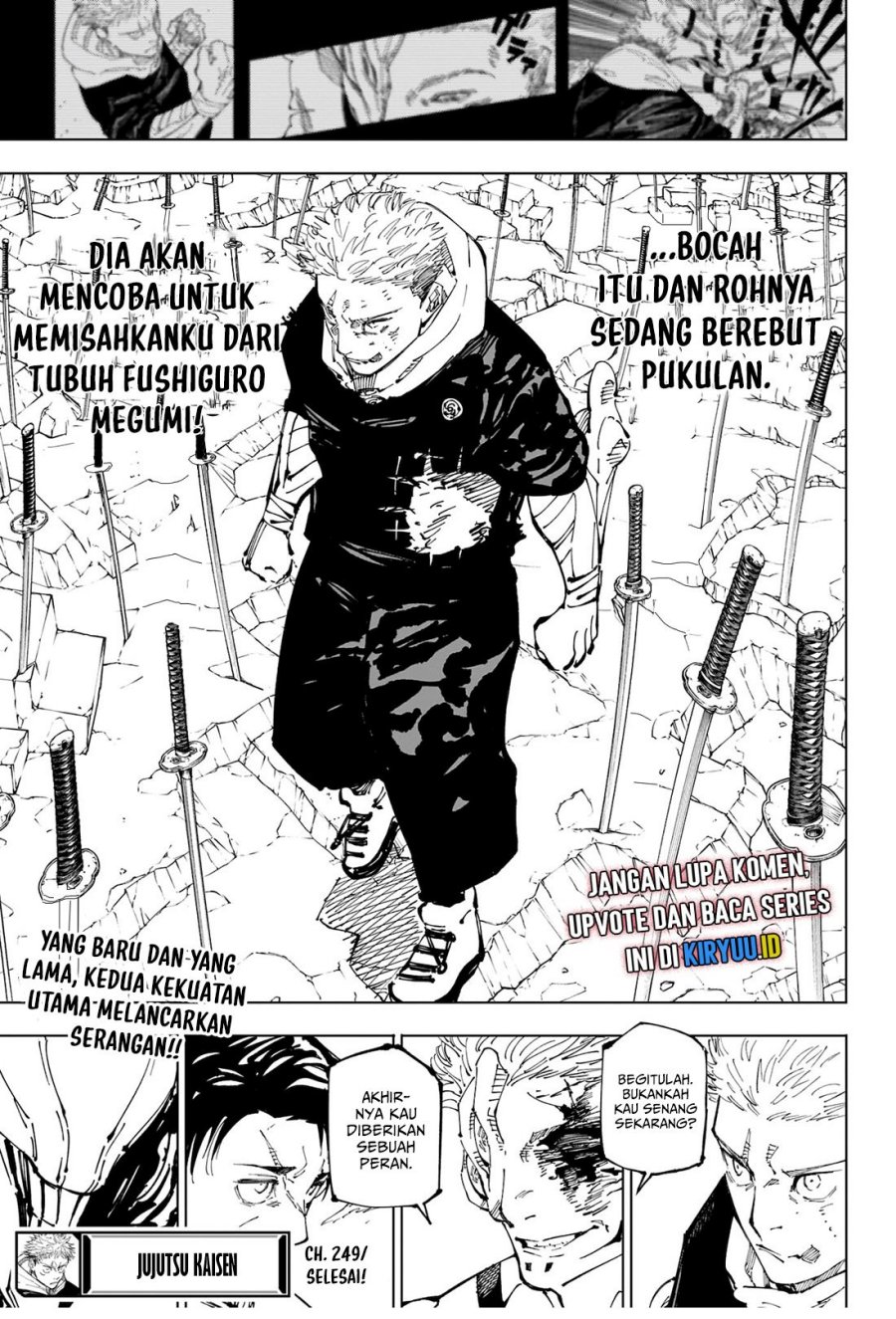 Jujutsu Kaisen Chapter 249