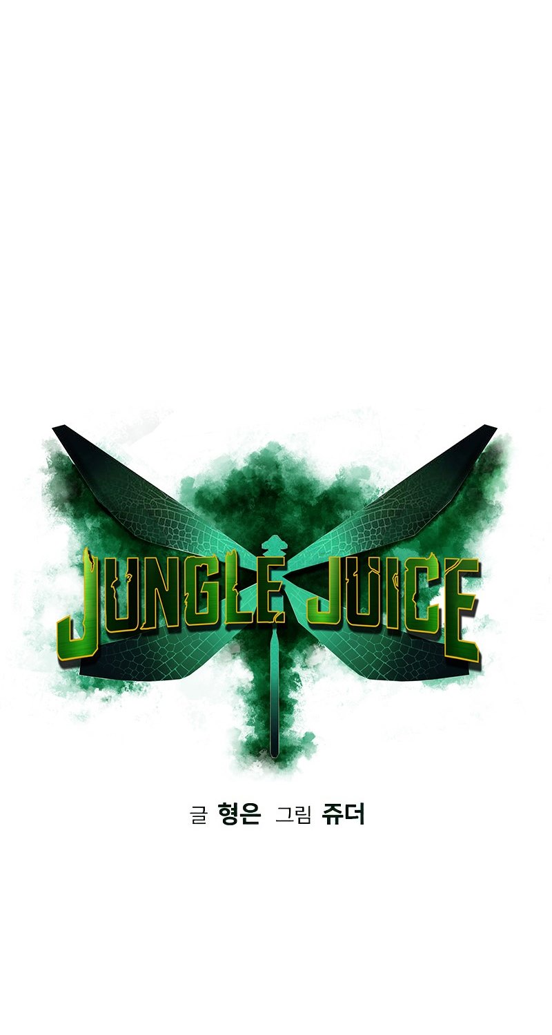 Jungle Juice