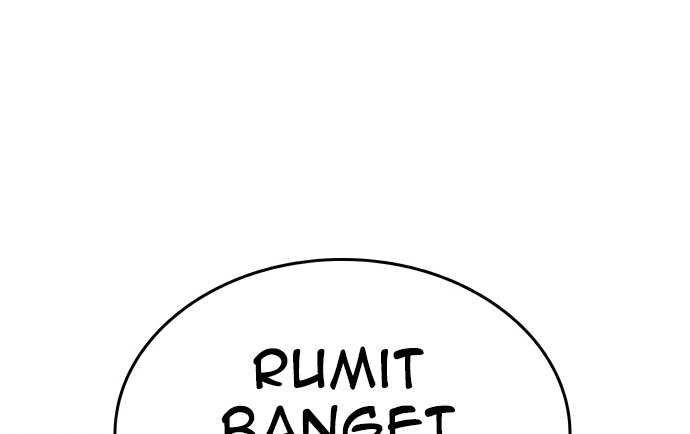 Jungle Juice
